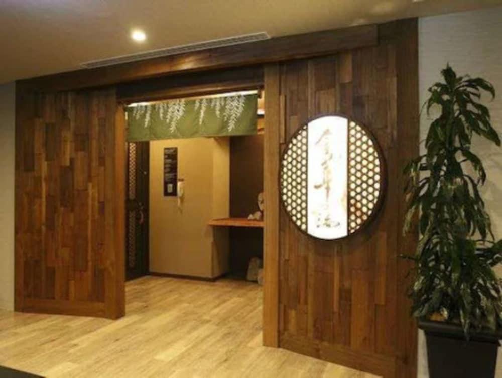Dormy Inn Gifu Ekimae Exterior photo